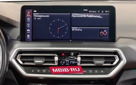 BMW X3, 2021 год, 5 800 000 рублей, 10 фотография