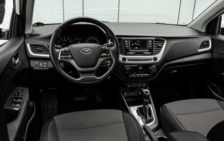 Hyundai Solaris II рестайлинг, 2017 год, 1 350 000 рублей, 6 фотография