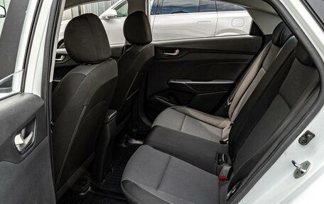 Hyundai Solaris II рестайлинг, 2017 год, 1 350 000 рублей, 11 фотография