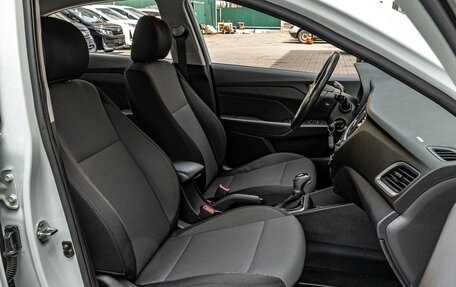 Hyundai Solaris II рестайлинг, 2017 год, 1 350 000 рублей, 8 фотография