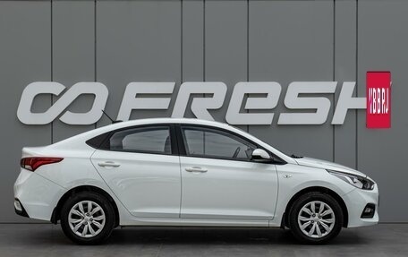 Hyundai Solaris II рестайлинг, 2017 год, 1 350 000 рублей, 5 фотография