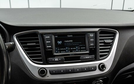 Hyundai Solaris II рестайлинг, 2017 год, 1 350 000 рублей, 13 фотография
