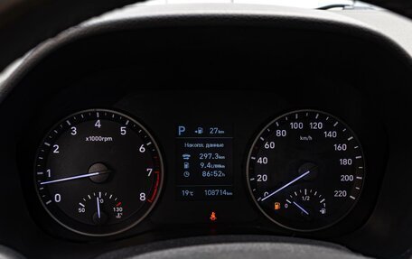 Hyundai Solaris II рестайлинг, 2017 год, 1 350 000 рублей, 16 фотография