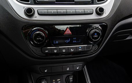 Hyundai Solaris II рестайлинг, 2017 год, 1 350 000 рублей, 14 фотография