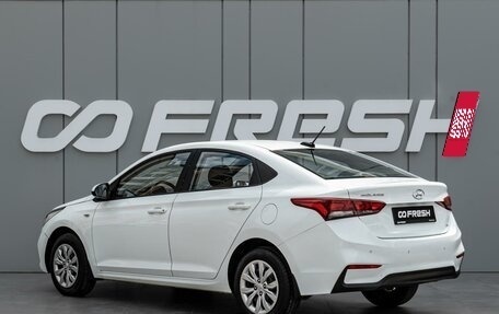Hyundai Solaris II рестайлинг, 2017 год, 1 350 000 рублей, 2 фотография
