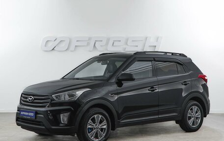 Hyundai Creta I рестайлинг, 2019 год, 1 785 444 рублей, 5 фотография