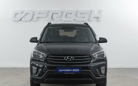 Hyundai Creta I рестайлинг, 2019 год, 1 785 444 рублей, 3 фотография