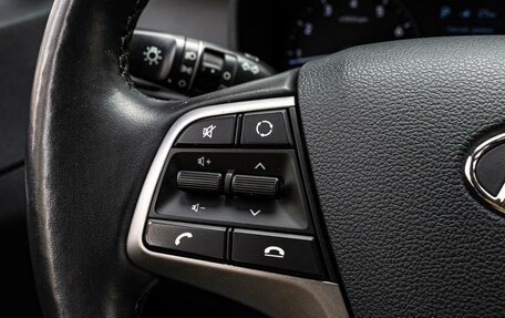 Hyundai Solaris II рестайлинг, 2017 год, 1 350 000 рублей, 15 фотография