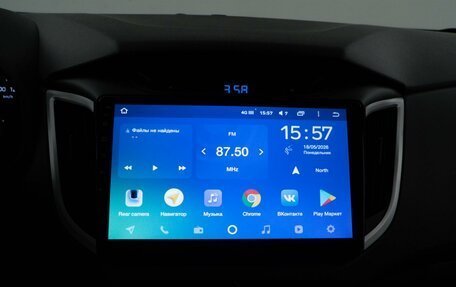 Hyundai Creta I рестайлинг, 2019 год, 1 785 444 рублей, 19 фотография