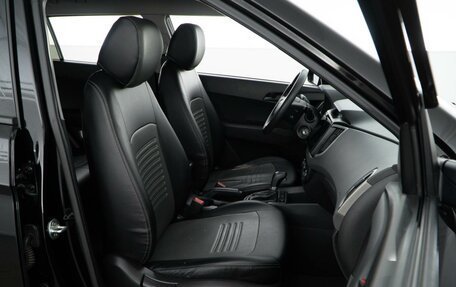 Hyundai Creta I рестайлинг, 2019 год, 1 785 444 рублей, 8 фотография