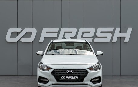 Hyundai Solaris II рестайлинг, 2017 год, 1 350 000 рублей, 3 фотография