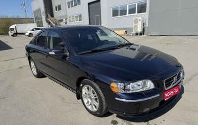 Volvo S60 III, 2008 год, 930 000 рублей, 1 фотография