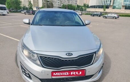 KIA Optima III, 2015 год, 1 300 000 рублей, 1 фотография