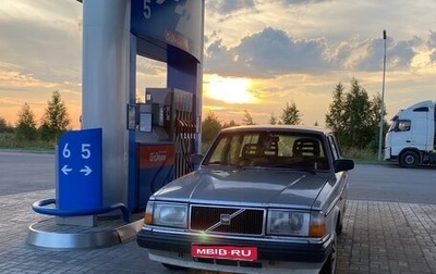Volvo 240 Series, 1989 год, 249 000 рублей, 1 фотография