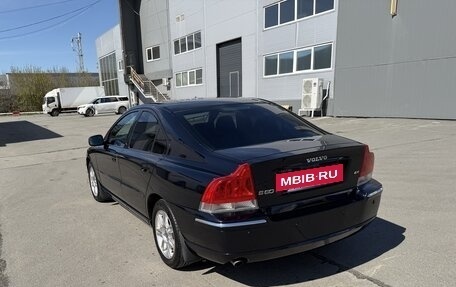 Volvo S60 III, 2008 год, 930 000 рублей, 3 фотография