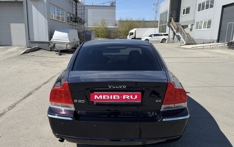 Volvo S60 III, 2008 год, 930 000 рублей, 6 фотография