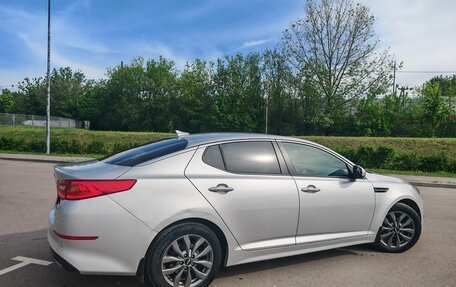 KIA Optima III, 2015 год, 1 300 000 рублей, 2 фотография