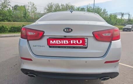 KIA Optima III, 2015 год, 1 300 000 рублей, 3 фотография