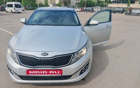 KIA Optima III, 2015 год, 1 300 000 рублей, 8 фотография