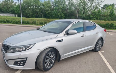KIA Optima III, 2015 год, 1 300 000 рублей, 18 фотография