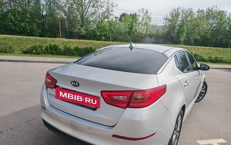 KIA Optima III, 2015 год, 1 300 000 рублей, 4 фотография