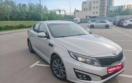 KIA Optima III, 2015 год, 1 300 000 рублей, 19 фотография