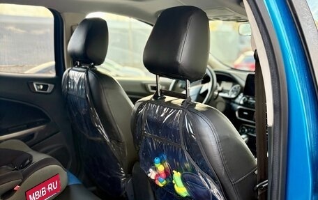 Ford EcoSport, 2019 год, 1 315 000 рублей, 10 фотография