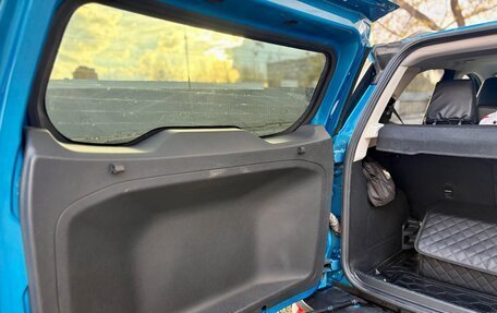 Ford EcoSport, 2019 год, 1 315 000 рублей, 13 фотография
