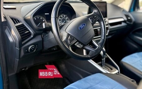 Ford EcoSport, 2019 год, 1 315 000 рублей, 17 фотография