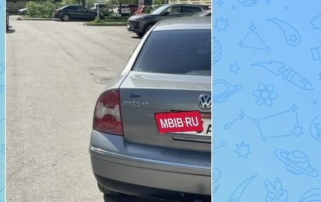 Volkswagen Passat B5+ рестайлинг, 2003 год, 380 000 рублей, 2 фотография