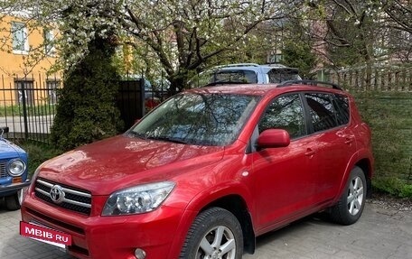 Toyota RAV4, 2008 год, 1 300 000 рублей, 2 фотография