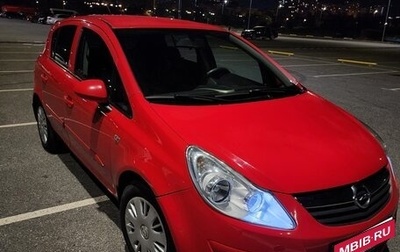 Opel Corsa D, 2007 год, 550 000 рублей, 1 фотография