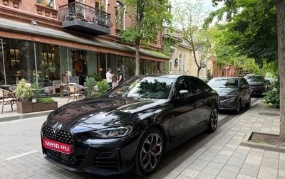 BMW 4 серия, 2021 год, 5 600 000 рублей, 1 фотография
