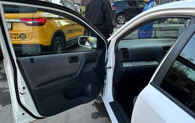 Honda Civic VII, 2001 год, 250 000 рублей, 1 фотография