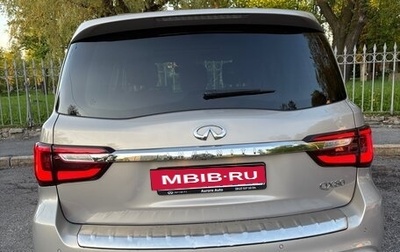 Infiniti QX80 I рестайлинг, 2019 год, 4 697 000 рублей, 1 фотография