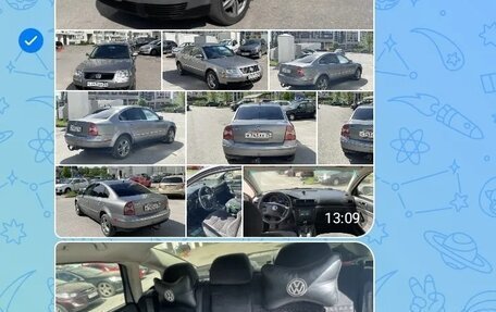 Volkswagen Passat B5+ рестайлинг, 2003 год, 380 000 рублей, 9 фотография