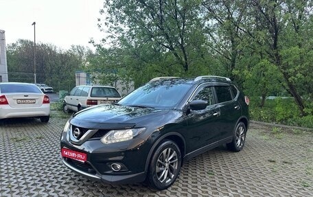 Nissan X-Trail, 2015 год, 2 200 000 рублей, 1 фотография