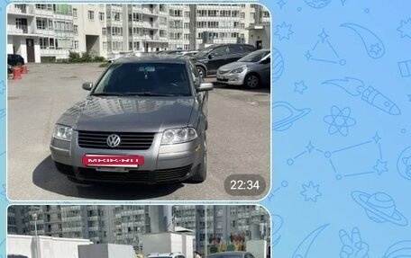 Volkswagen Passat B5+ рестайлинг, 2003 год, 380 000 рублей, 5 фотография