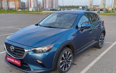 Mazda CX-3 I, 2018 год, 1 750 000 рублей, 1 фотография