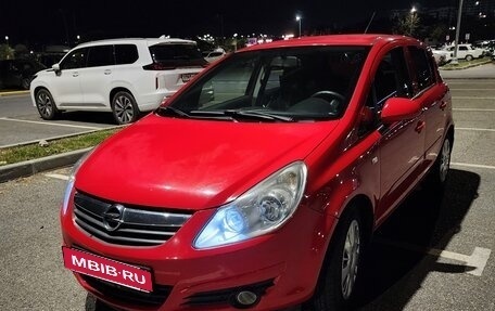 Opel Corsa D, 2007 год, 550 000 рублей, 2 фотография