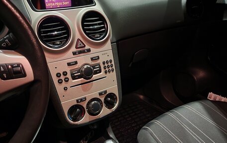 Opel Corsa D, 2007 год, 550 000 рублей, 9 фотография