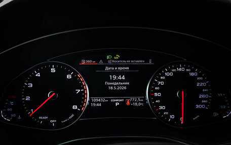 Audi A6, 2021 год, 3 330 000 рублей, 16 фотография