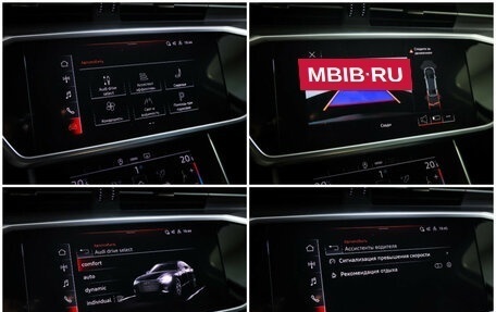 Audi A6, 2021 год, 3 330 000 рублей, 19 фотография