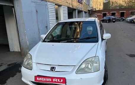 Honda Civic VII, 2001 год, 250 000 рублей, 2 фотография