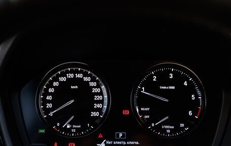 BMW X1, 2018 год, 2 200 000 рублей, 16 фотография