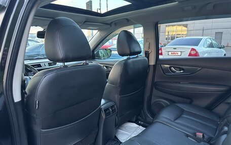Nissan X-Trail, 2015 год, 2 200 000 рублей, 13 фотография