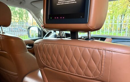 Infiniti QX80 I рестайлинг, 2019 год, 4 697 000 рублей, 18 фотография