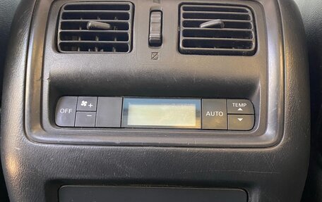 Nissan Pathfinder, 2014 год, 1 250 000 рублей, 19 фотография