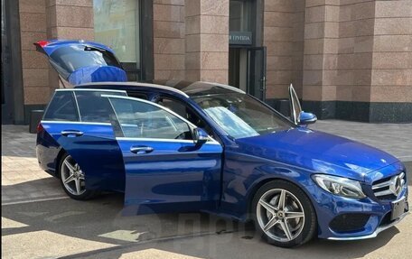Mercedes-Benz C-Класс, 2018 год, 2 350 000 рублей, 1 фотография
