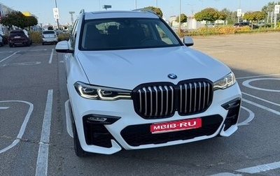 BMW X7, 2020 год, 7 600 000 рублей, 1 фотография